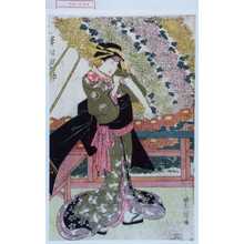 Utagawa Toyokuni I: 「[おさん] 沢村田之助」 - Waseda University Theatre Museum