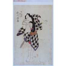 Utagawa Toyokuni I: 「つくばや茂右衛門 市川市蔵」 - Waseda University Theatre Museum