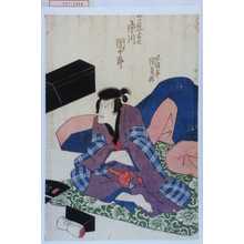 Japanischer Druck "「[あ]かねや半七 市川団十郎」" von Utagawa Kunisada, 歌川国貞 (国貞〈1〉)