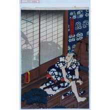 Japanese Print "「笹の三五兵衛」" by Utagawa Toyokuni III, 歌川豊国〈3〉 (豊国〈3〉)