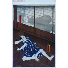 Utagawa Toyokuni III, 歌川豊国〈3〉 (豊国〈3〉)による浮世絵「「廻しの弥助」」