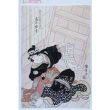 Utagawa Kunisada: 「仲町げい者奴の小まん 尾上梅幸」 - Waseda University Theatre Museum