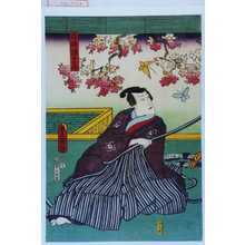 Utagawa Toyokuni III, 歌川豊国〈3〉 (豊国〈3〉)による浮世絵「「勝間源五兵衛」」