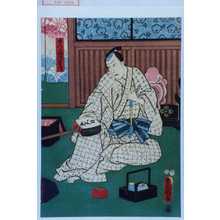 Utagawa Toyokuni III, 歌川豊国〈3〉 (豊国〈3〉)创作的日本版画《「さつま源五兵衛」》