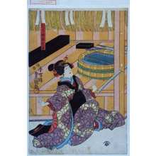 Japanischer Druck "「むすめおはな」" von Utagawa Toyokuni III, 歌川豊国〈3〉 (豊国〈3〉)