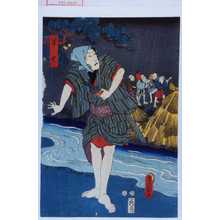 Japanischer Druck "「半七」" von Utagawa Toyokuni III, 歌川豊国〈3〉 (豊国〈3〉)