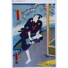 Japanischer Druck "「木浦新吾 後二花屋徳兵衛」" von Utagawa Toyokuni III, 歌川豊国〈3〉 (豊国〈3〉)