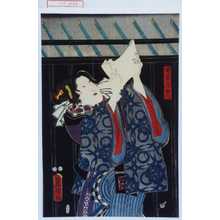 Utagawa Toyokuni III, 歌川豊国〈3〉 (豊国〈3〉)による浮世絵「「土手のお六」」