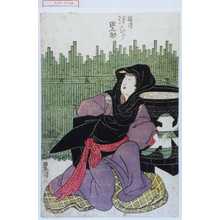 Japanese Print "「梅川 沢むら田之助」" by Utagawa Toyokuni I, 歌川豊国 (豊国〈1〉)