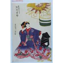 Utagawa Toyokuni I: 「亀や娘おすわ 沢村田之助」 - Waseda University Theatre Museum