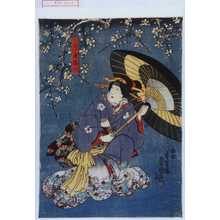 Japanischer Druck "「つち屋梅川」" von Utagawa Toyokuni III, 歌川豊国〈3〉 (豊国〈3〉)