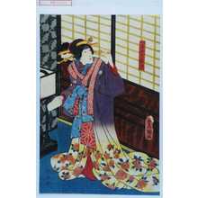 Utagawa Toyokuni III, 歌川豊国〈3〉 (豊国〈3〉)创作的日本版画《「つちやの梅川」》