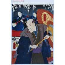 Japanischer Druck "「孫右衛門」" von Utagawa Toyokuni III, 歌川豊国〈3〉 (豊国〈3〉)