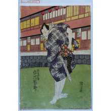 Utagawa Kunisada, 歌川国貞 (国貞〈1〉)による浮世絵「「紙屋次兵衛 市川団十郎」」