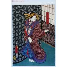 Utagawa Toyokuni III, 歌川豊国〈3〉 (豊国〈3〉)创作的日本版画《「兵庫屋此里」》