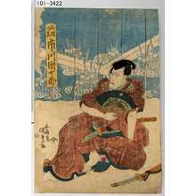 Japanischer Druck "「船橋次郎左衛門 市川団十郎」" von Utagawa Kunisada, 歌川国貞 (国貞〈1〉)