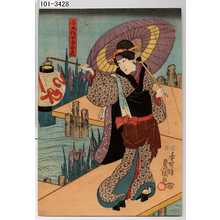 Utagawa Toyokuni III, 歌川豊国〈3〉 (豊国〈3〉)创作的日本版画《「与五作女房お花」》