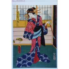 Utagawa Kunisada: 「万字屋八ツ橋」 - Waseda University Theatre Museum