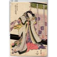 Utagawa Kunisada, 歌川国貞 (国貞〈1〉)による浮世絵「「皇極天皇 岩井半四郎」」