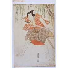 Utagawa Toyokuni I, 歌川豊国 (豊国〈1〉)による浮世絵「「悪源太 坂東三津五郎」」