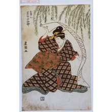 Utagawa Toyokuni I, 歌川豊国 (豊国〈1〉)による浮世絵「「おしゆん 岩井半四郎」」