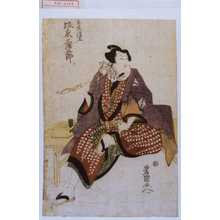 Japanischer Druck "「白藤源太 坂東三津五郎」" von Utagawa Toyokuni I, 歌川豊国 (豊国〈1〉)