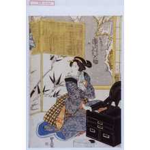Utagawa Toyokuni I: 「おしゆん 市川門之助」 - Waseda University Theatre Museum