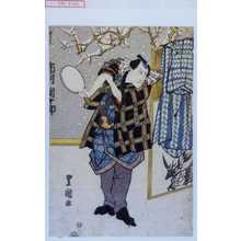 Utagawa Toyokuni I, 歌川豊国 (豊国〈1〉)による浮世絵「「鏡とぎ 市川団十郎」」