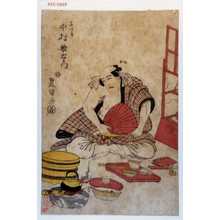 Utagawa Toyokuni I, 歌川豊国 (豊国〈1〉)による浮世絵「「与次郎 中村歌右衛門」」