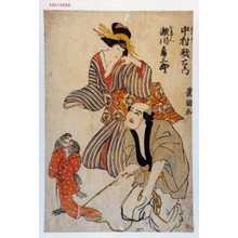 Utagawa Toyokuni I: 「与次郎 中村歌右衛門」「おしゆん 瀬川亀三郎」 - Waseda University Theatre Museum