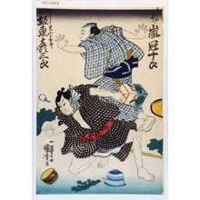 Utagawa Kuniyoshi: 「[よ]しみや治右衛門 嵐冠十郎」「かしく兄金五郎 坂東彦三郎」 - Waseda University Theatre Museum