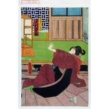 Utagawa Toyokuni III, 歌川豊国〈3〉 (豊国〈3〉)による浮世絵「「金屋のいろは 沢村田之助」」