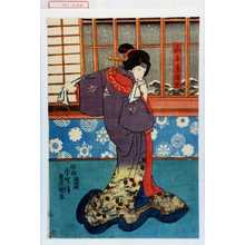 Utagawa Toyokuni III, 歌川豊国〈3〉 (豊国〈3〉)による浮世絵「「山名屋浦里」」