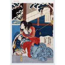 Utagawa Kuniyoshi: 「山名や浦里」「かつみ」 - Waseda University Theatre Museum