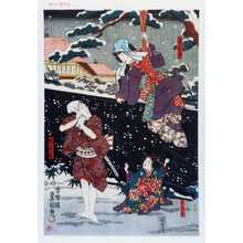 Japanese Print "「浦さと」「時次郎」「みどり」" by Utagawa Toyokuni III, 歌川豊国〈3〉 (豊国〈3〉)