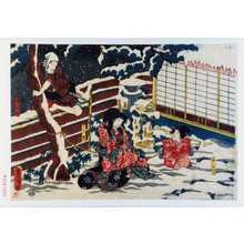 Utagawa Toyokuni III, 歌川豊国〈3〉 (豊国〈3〉)による浮世絵「「ちとり」「うら里」「時次郎」」