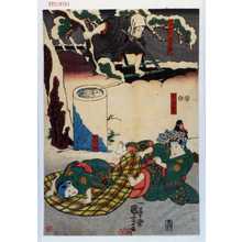 Utagawa Kuniyoshi: 「時次郎 実ハ佐藤与茂七」「みどり」 - Waseda University Theatre Museum
