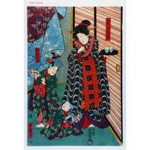 Utagawa Toyokuni III, 歌川豊国〈3〉 (豊国〈3〉)による浮世絵「「哥女さと」「みどり」「かつみ」」