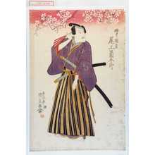 Japanese Print "「ふく岡貢 尾上菊五郎」" by Utagawa Kunisada, 歌川国貞 (国貞〈1〉)