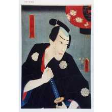 Utagawa Kunisada: 「福岡貢」 - Waseda University Theatre Museum