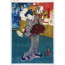 Utagawa Toyokuni III, 歌川豊国〈3〉 (豊国〈3〉)による浮世絵「「伯母おみね」」