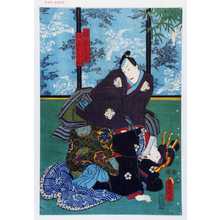 Utagawa Kunisada: 「福岡みつぎ」「油屋おこん」 - Waseda University Theatre Museum