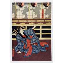 Japanese Print "「あふら屋おこん」" by Utagawa Toyokuni III, 歌川豊国〈3〉 (豊国〈3〉)