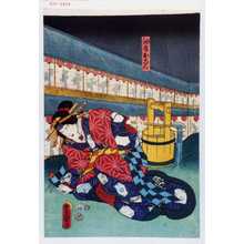 Utagawa Kunisada: 「油屋おこん」 - Waseda University Theatre Museum