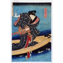 Utagawa Toyokuni III, 歌川豊国〈3〉 (豊国〈3〉)による浮世絵「「芸者みよ吉」」