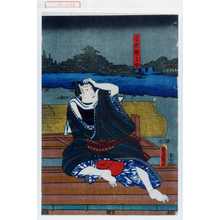 Utagawa Toyokuni III, 歌川豊国〈3〉 (豊国〈3〉)による浮世絵「「浮世伊之助」」