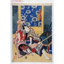 Utagawa Kunisada: 「浮世伊之助」「赤鬼勘五」 - Waseda University Theatre Museum