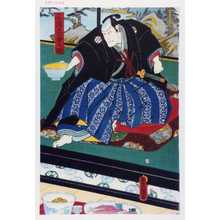 Utagawa Kunisada: 「三浦兵部之助」 - Waseda University Theatre Museum