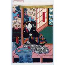 Japanese Print "「妾おこよ」" by Utagawa Toyokuni III, 歌川豊国〈3〉 (豊国〈3〉)