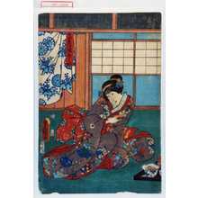 Utagawa Toyokuni III, 歌川豊国〈3〉 (豊国〈3〉)による浮世絵「「十次兵衛娘おはや」」